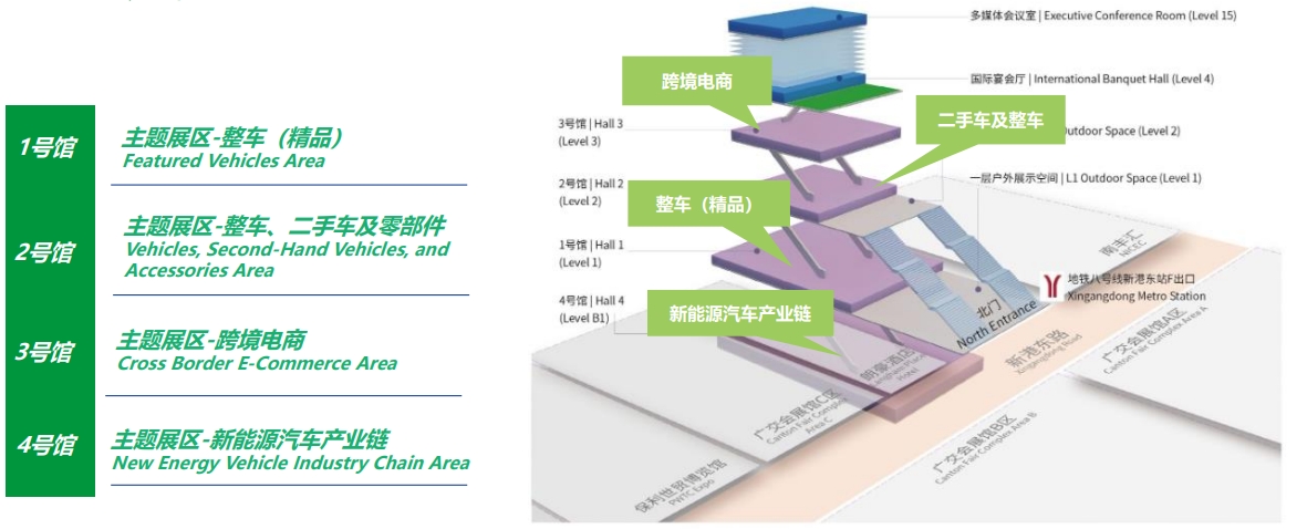 微信截图_20231128111922.png