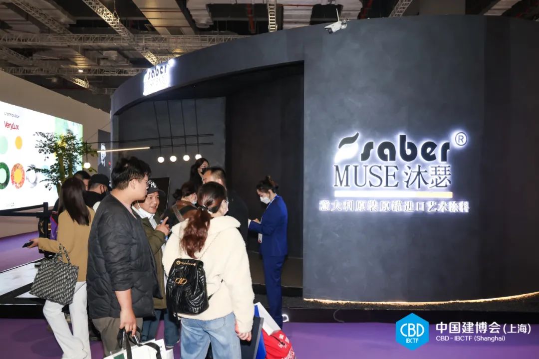 涂料1.jpg