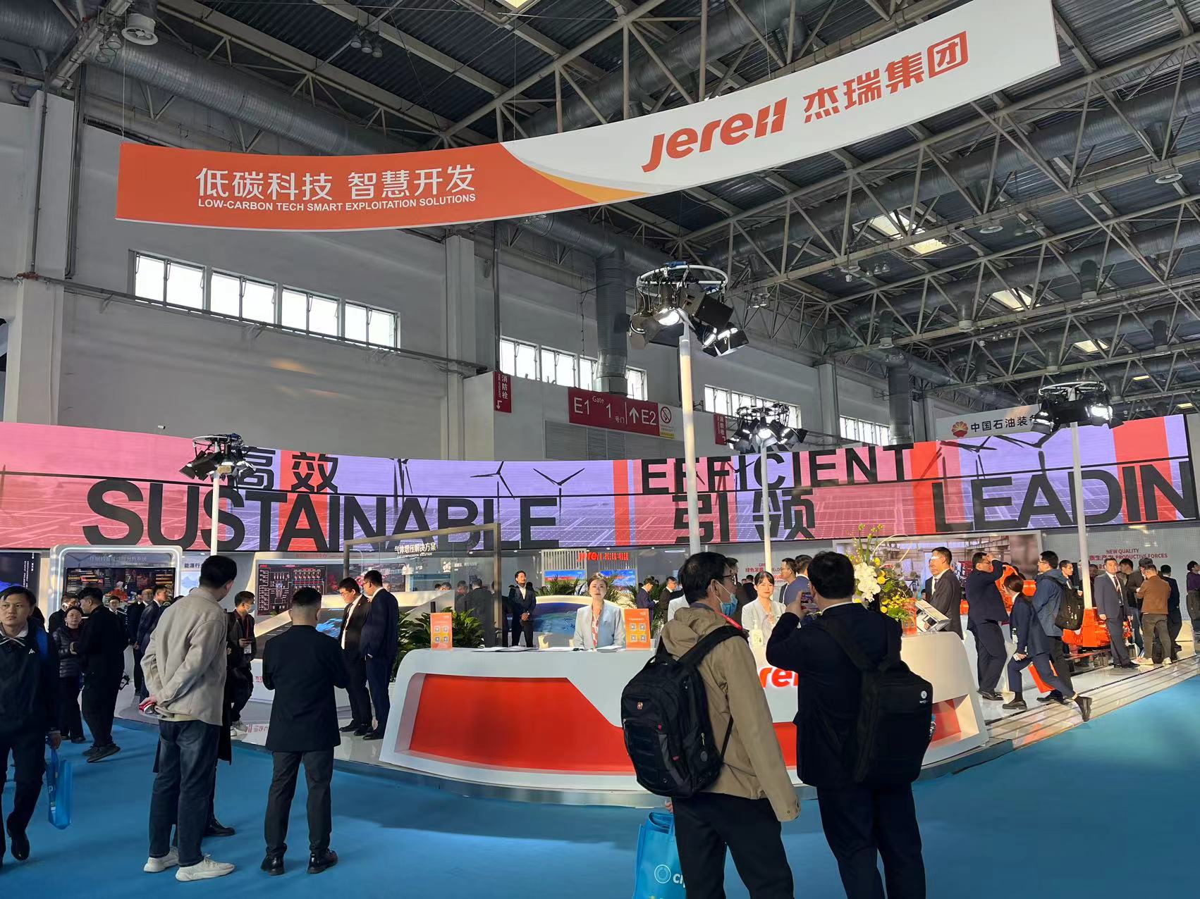 微信图片_20240326101943.jpg 微信图片_20240326101943.jpg