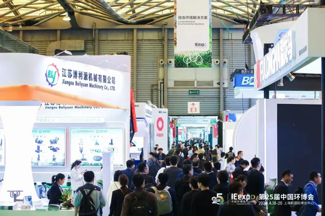 微信图片_20240420224522.jpg 微信图片_20240420224522.jpg