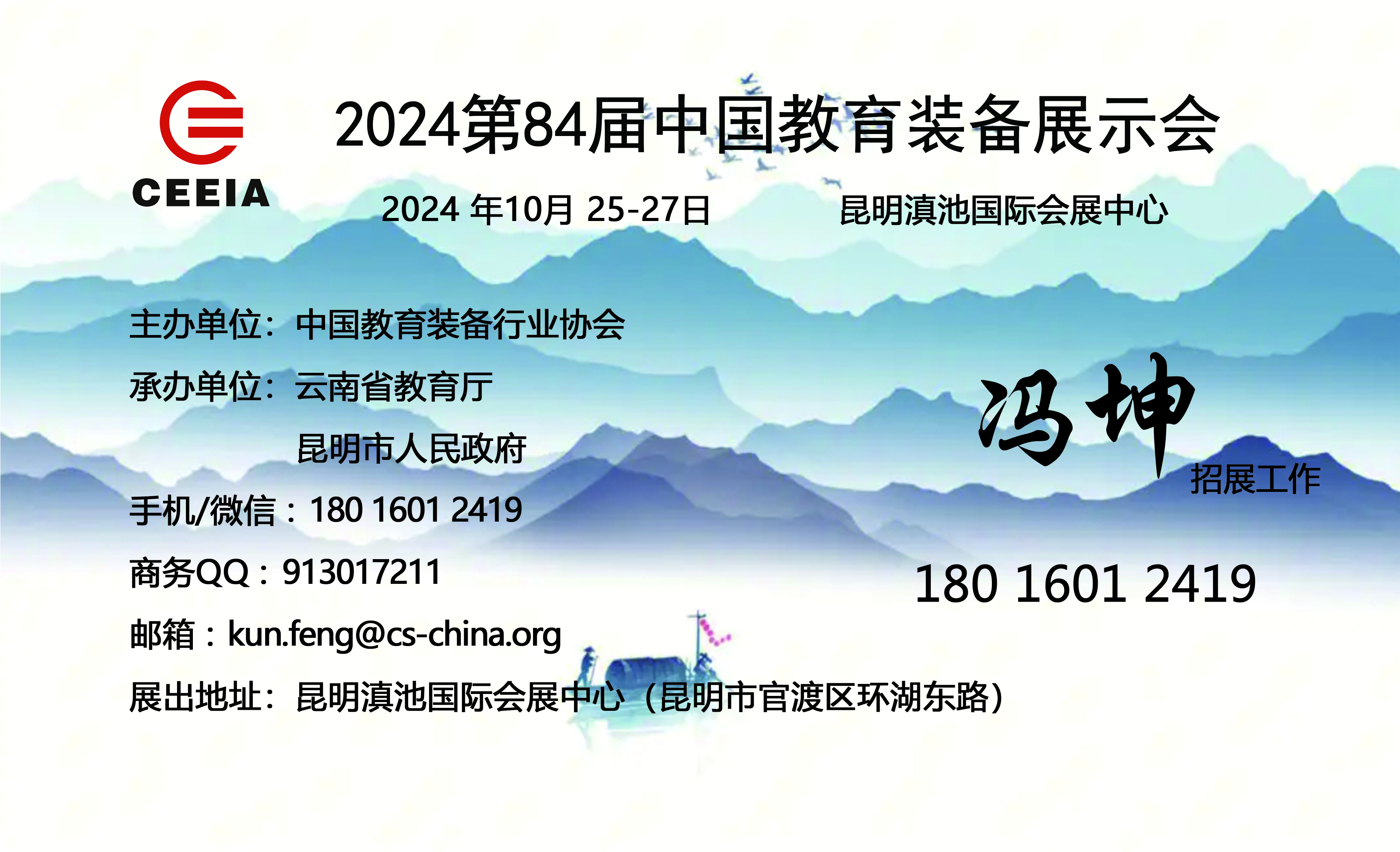 微信图片_20240430092851.jpg 微信图片_20240430092851.jpg