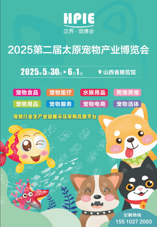 微信图片_20241205101651.png