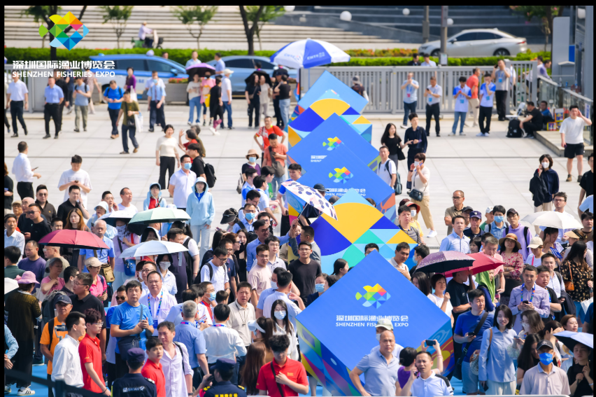 2025深圳渔博会图17.png 2025深圳渔博会图17.png