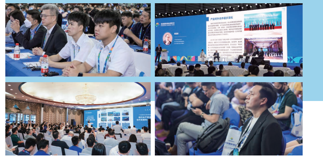 2025深圳渔博会图36.png 2025深圳渔博会图36.png