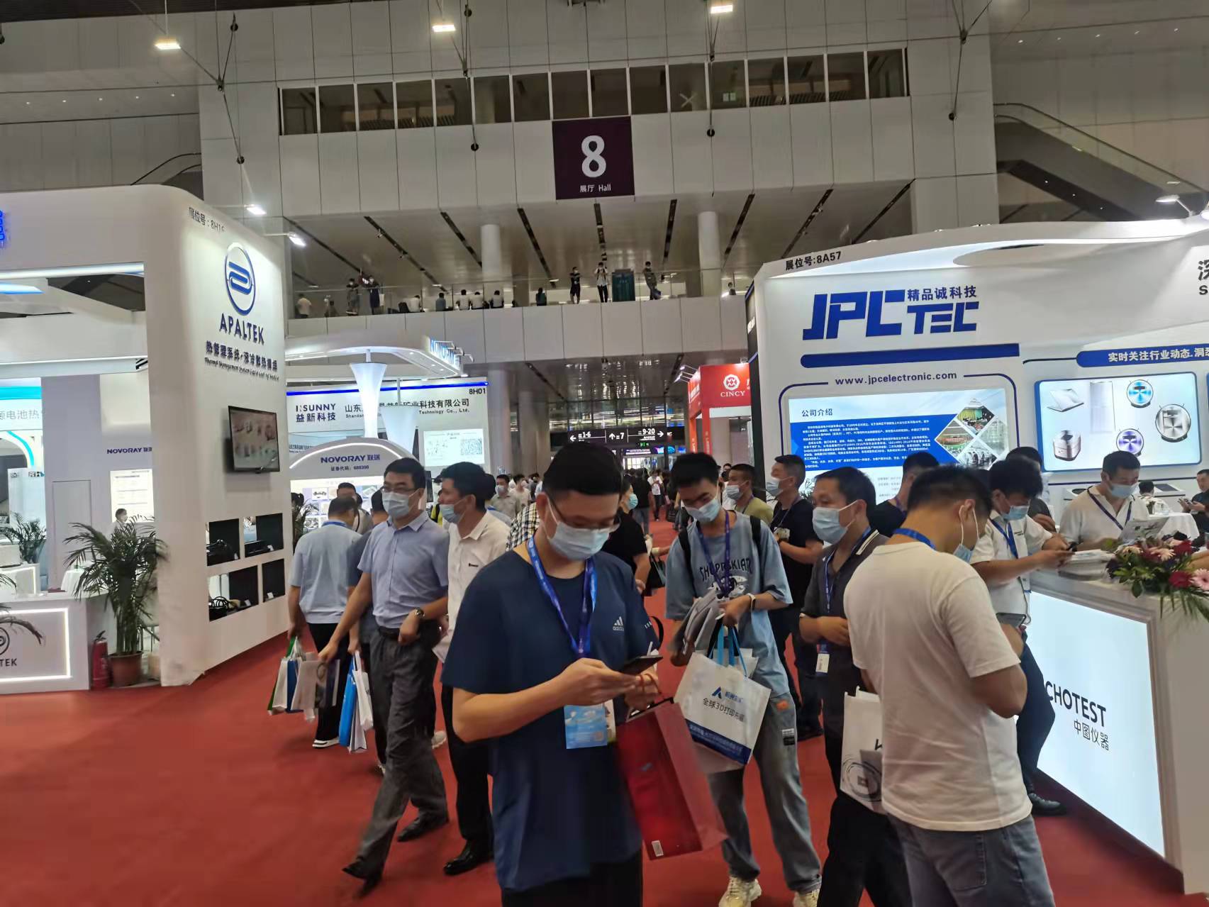 上海【2025第十七届国际粉末冶金展览会】报名