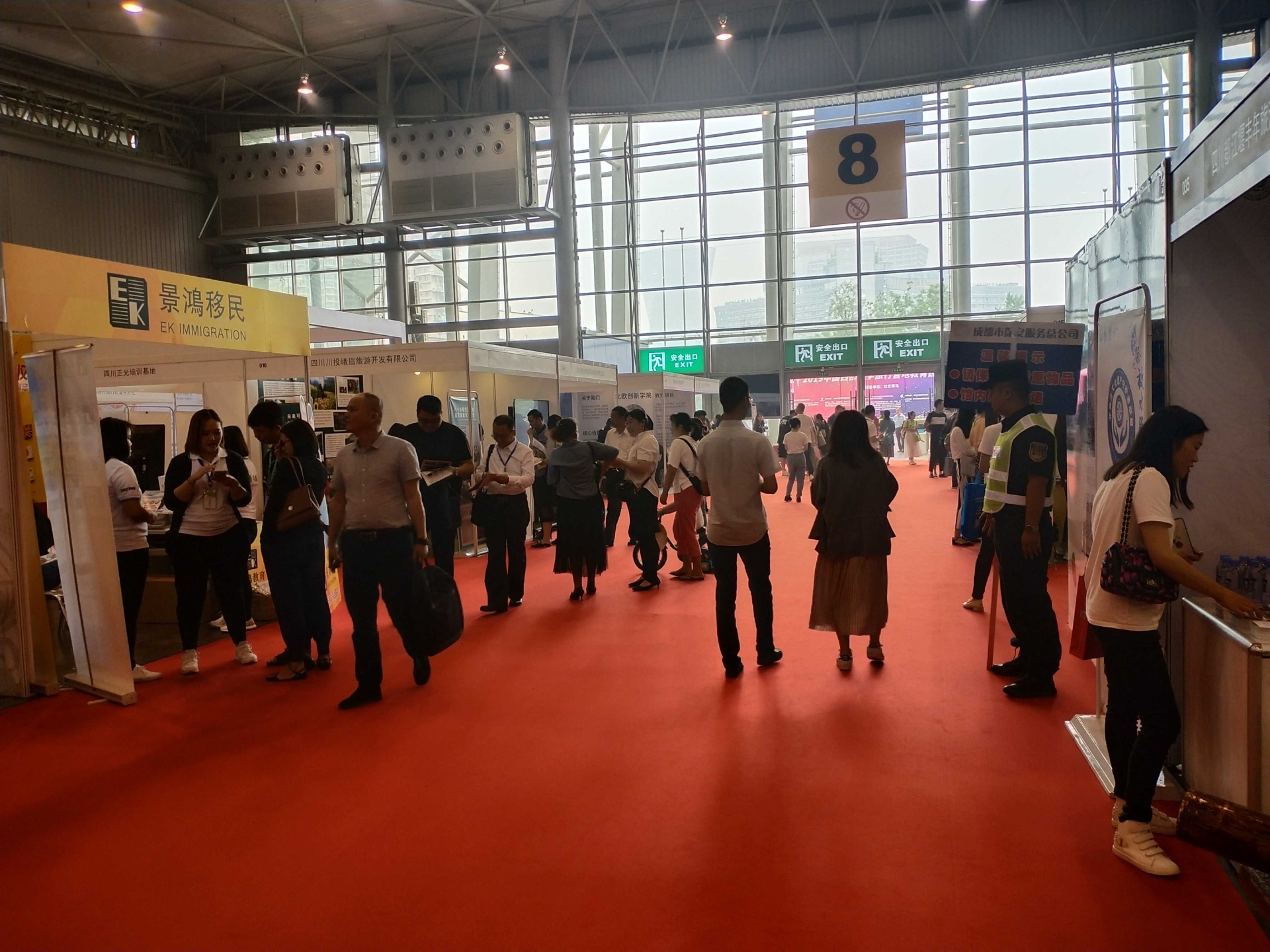 2025第21届中国重庆医养旅游康复医疗产业展6月21日举办