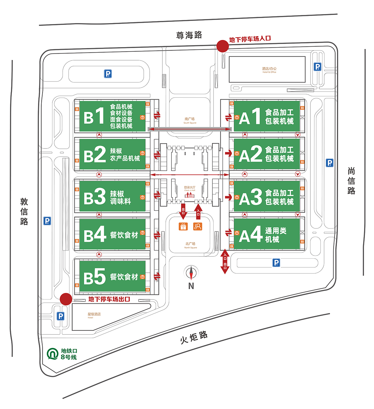 微信图片_20250424170053.jpg 微信图片_20250424170053.jpg