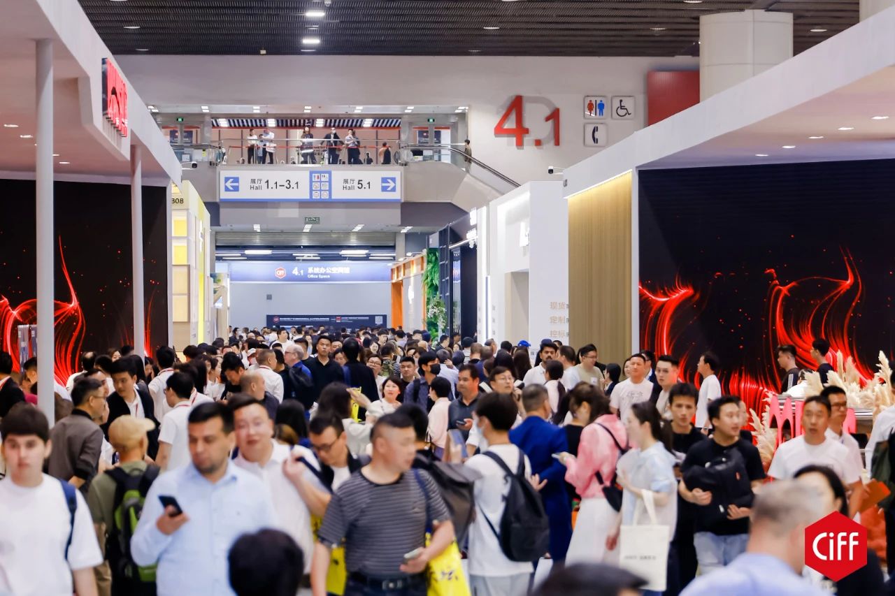 CIFF 2026第57届中国家博会（广州家博会）——LINKING设计星”