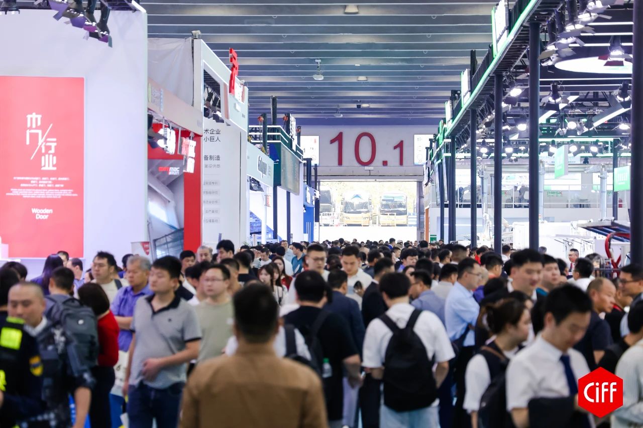 官宣！2026第57届中国家博会（CIFF广州）覆盖大家居全产业链