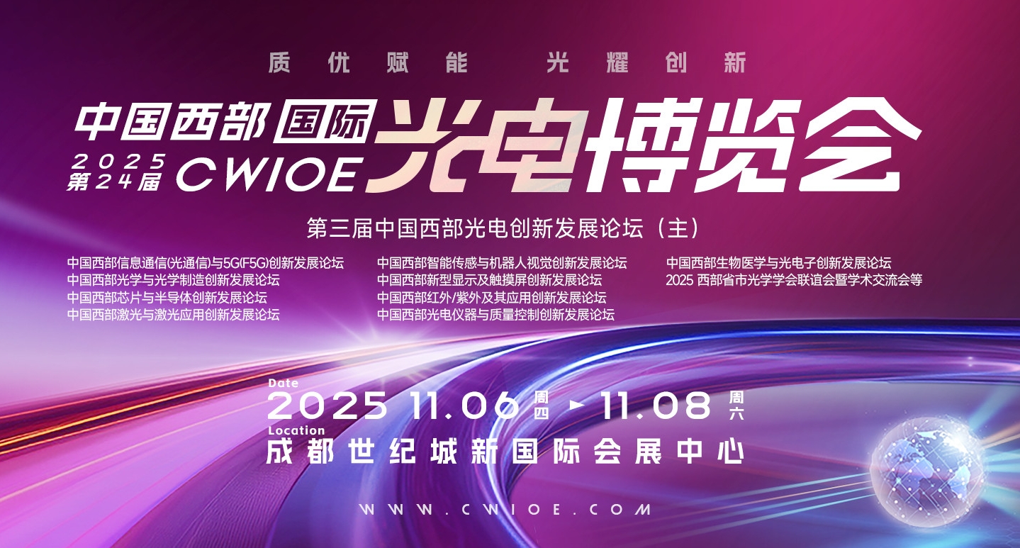 微信截图_20250516173325.png 微信截图_20250516173325.png