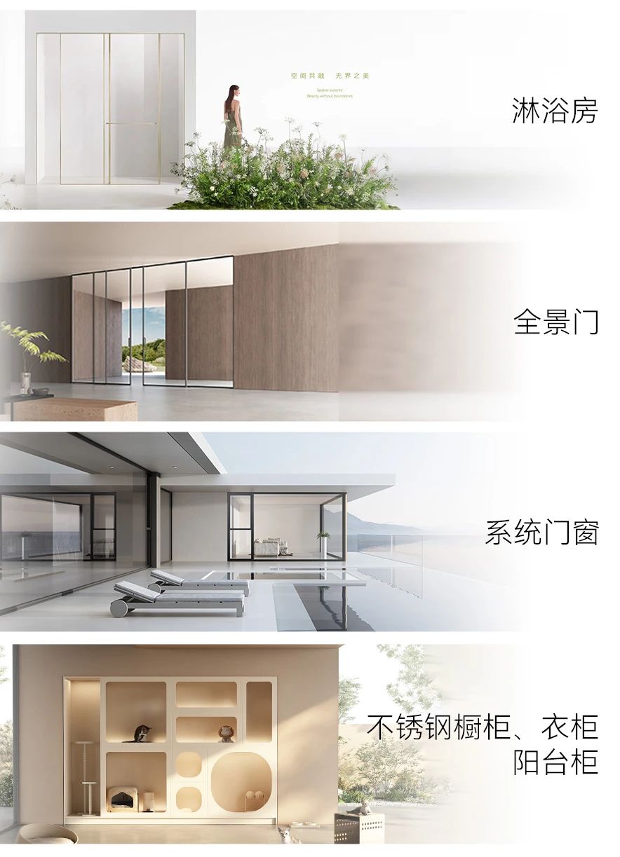 CBD主办方发布！2025第27届广州建博会|不锈钢整家定制展区规划