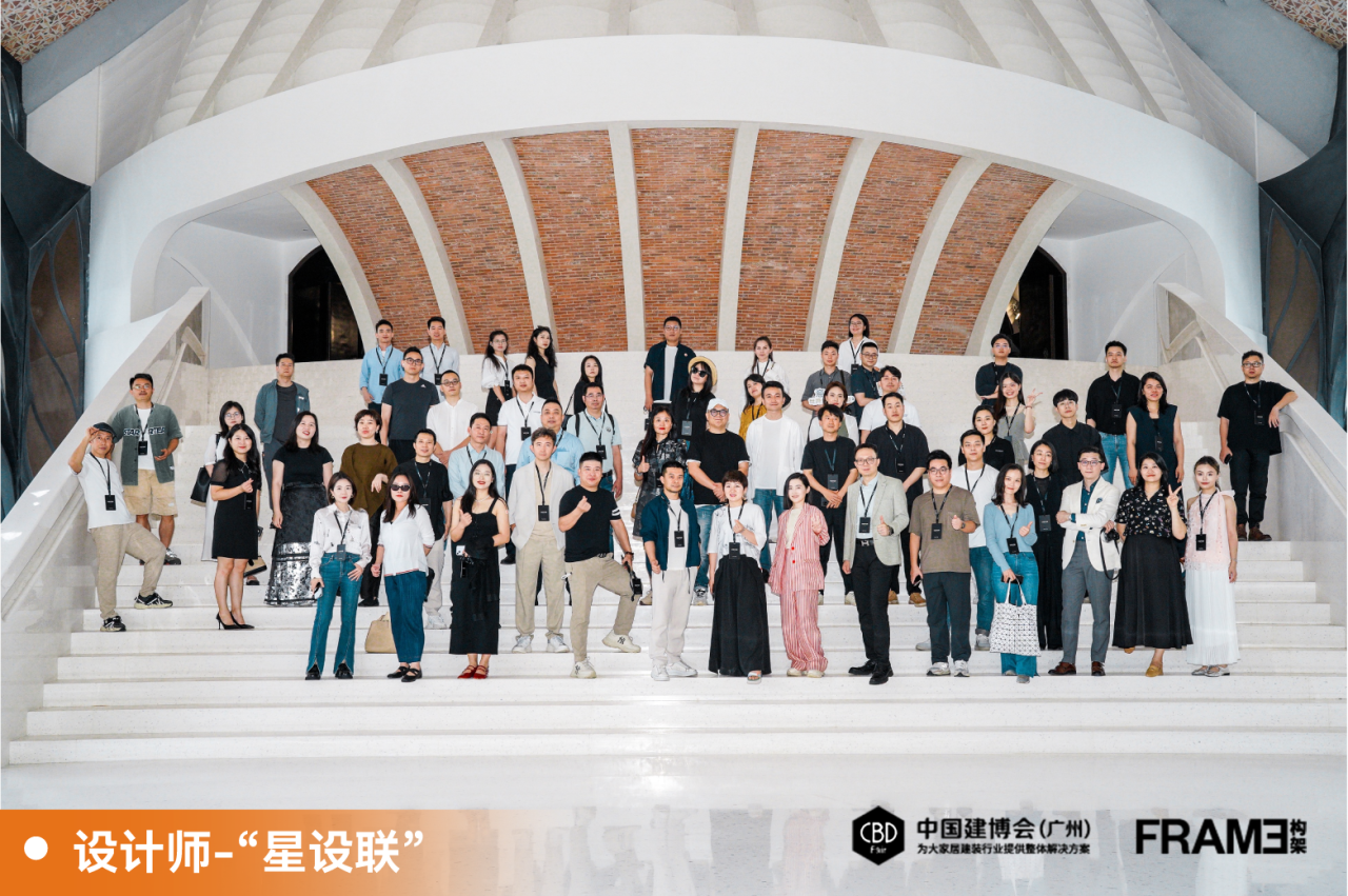 CBD主办方发布！2025第27届广州建博会|高定家居设计展展区规划