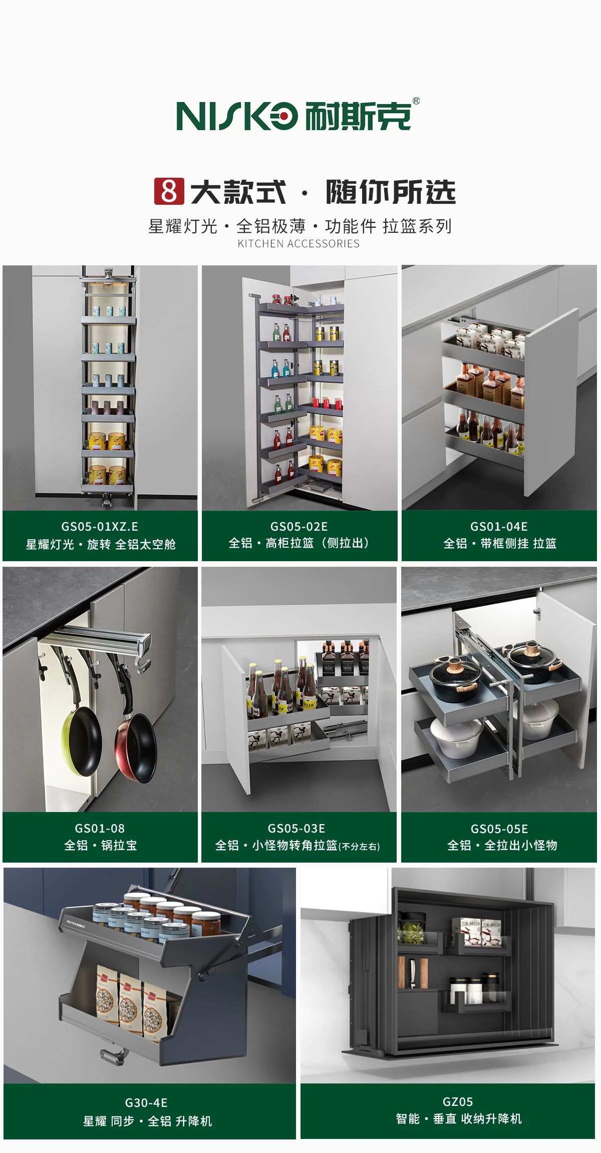 CBD主办方发布！2025第27届广州建博会|广州家居五金展览会