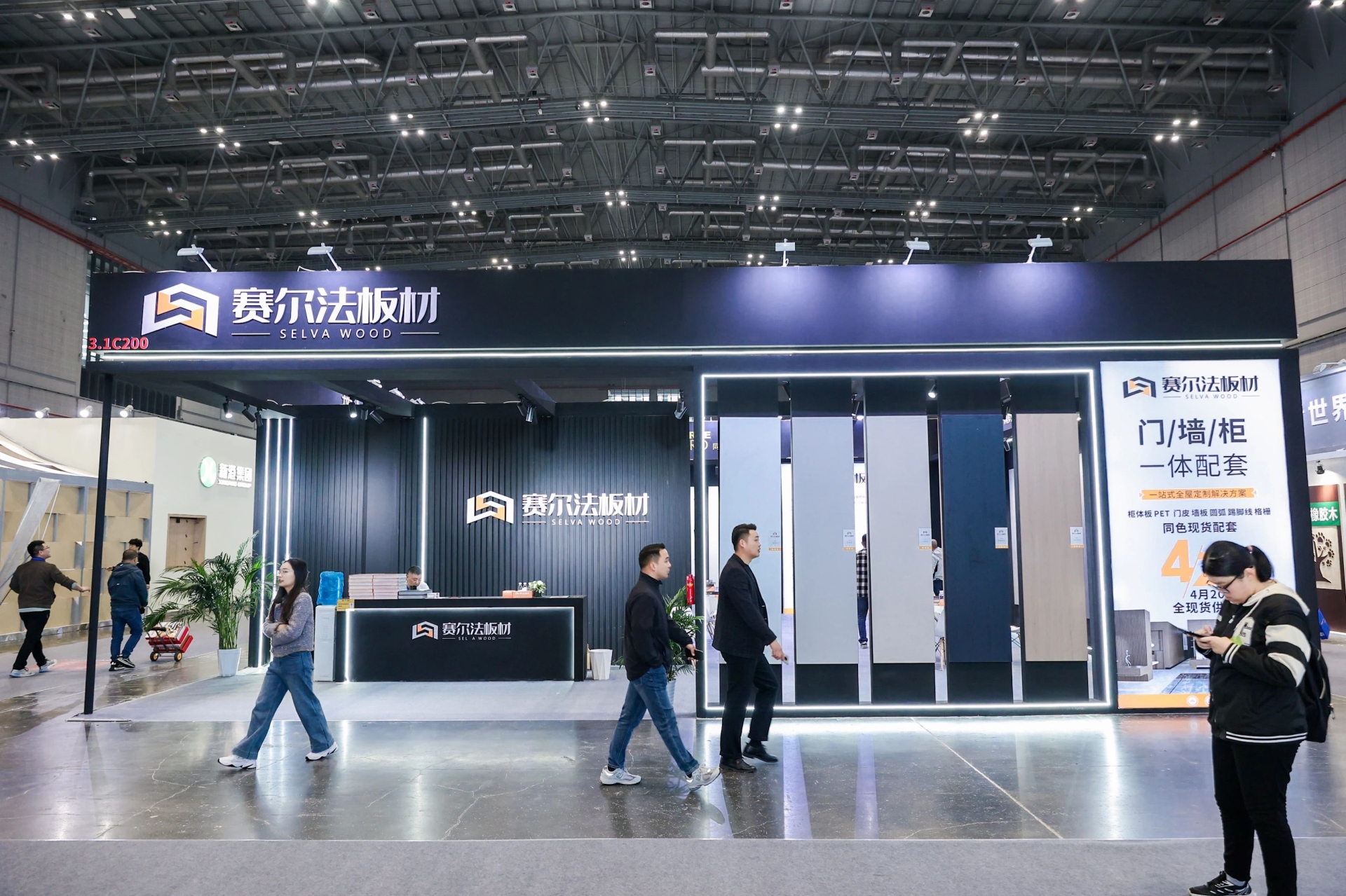 CBD主办方发布！2025第27届广州建博会|门墙柜一体化定制展区规划