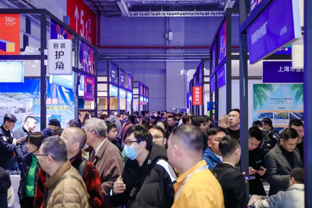 CBD上海|2026上海建博会|上海高定家居展