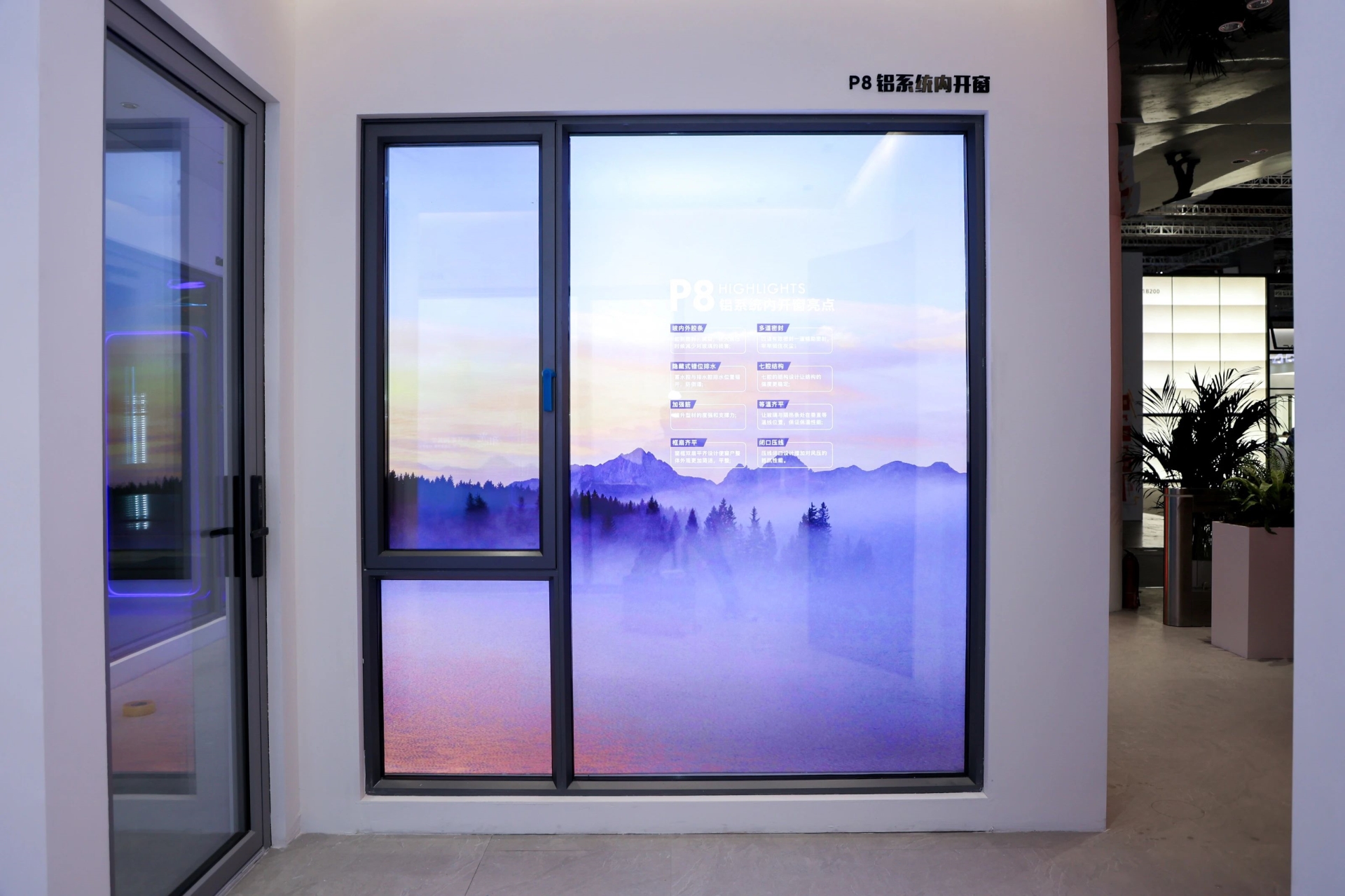 第27届广州建博会【CBD2025广州系统门窗展】中贸展主办