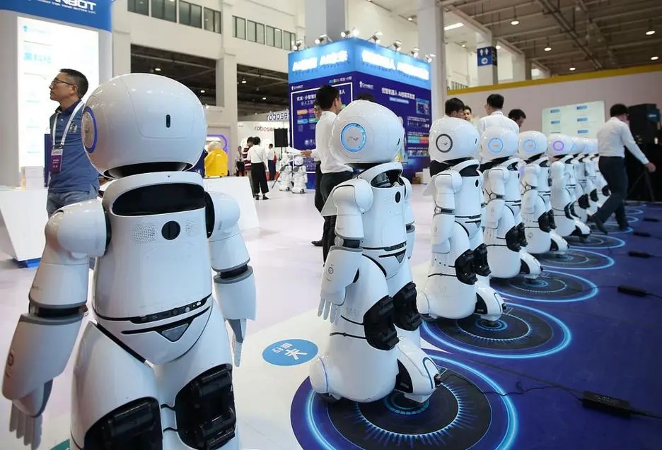 2025中国国际算力算法高峰论坛10月启动