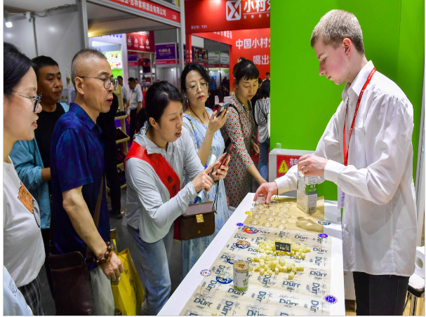 2025西安食品工业博览会