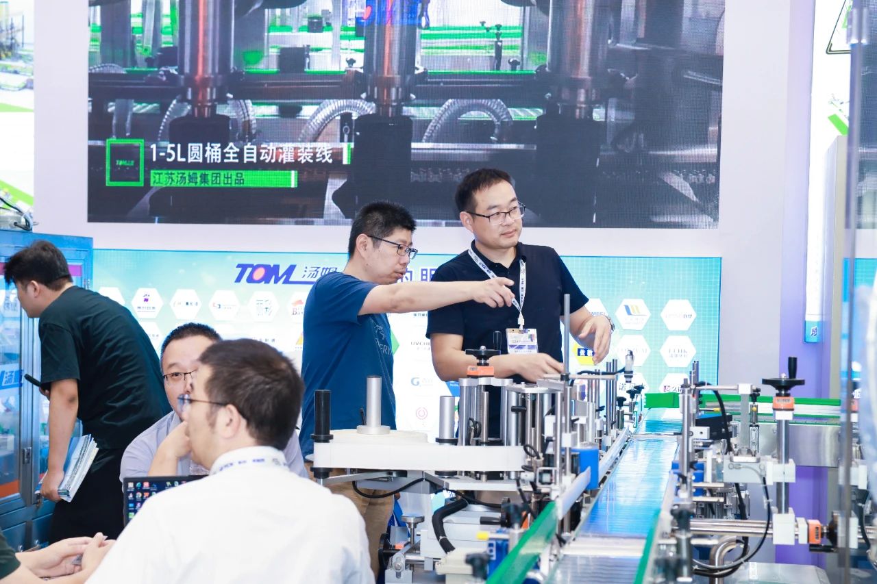 重磅官宣！2025涂料码垛机展【2025第23届中国国际涂料码垛整线解决方案展览会】