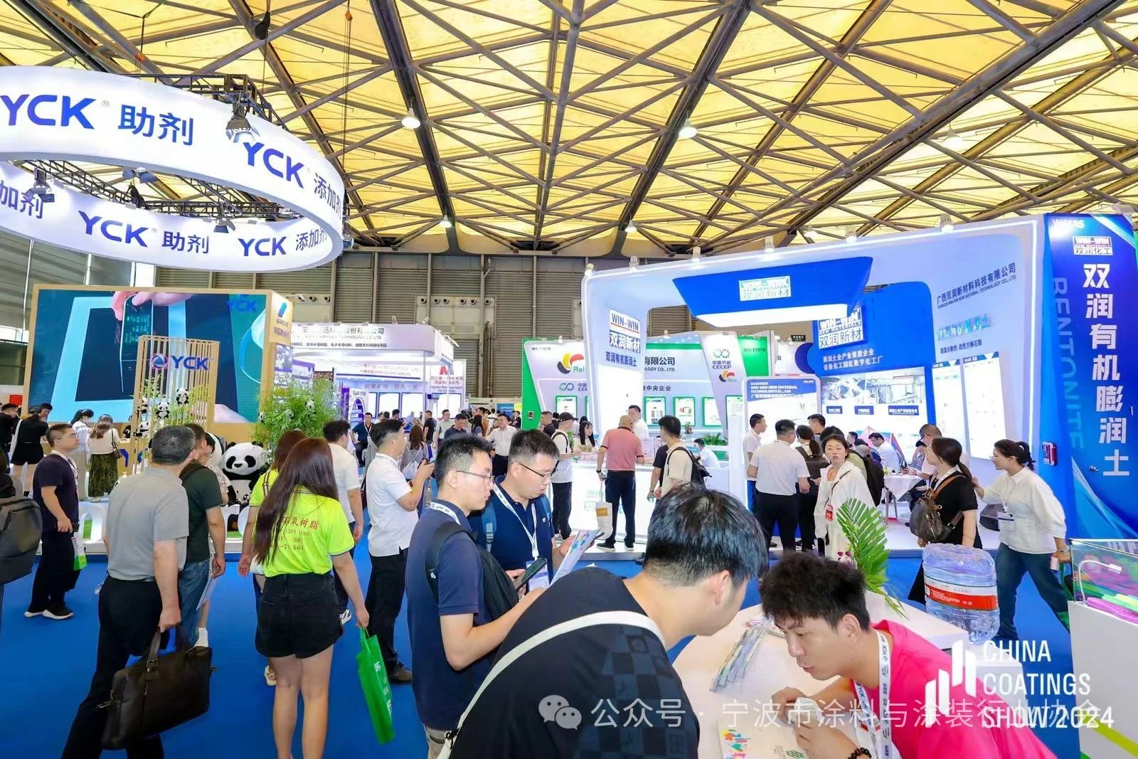 主办官宣！2025上海涂料助剂展【2025第23届中国国际涂料展览会】