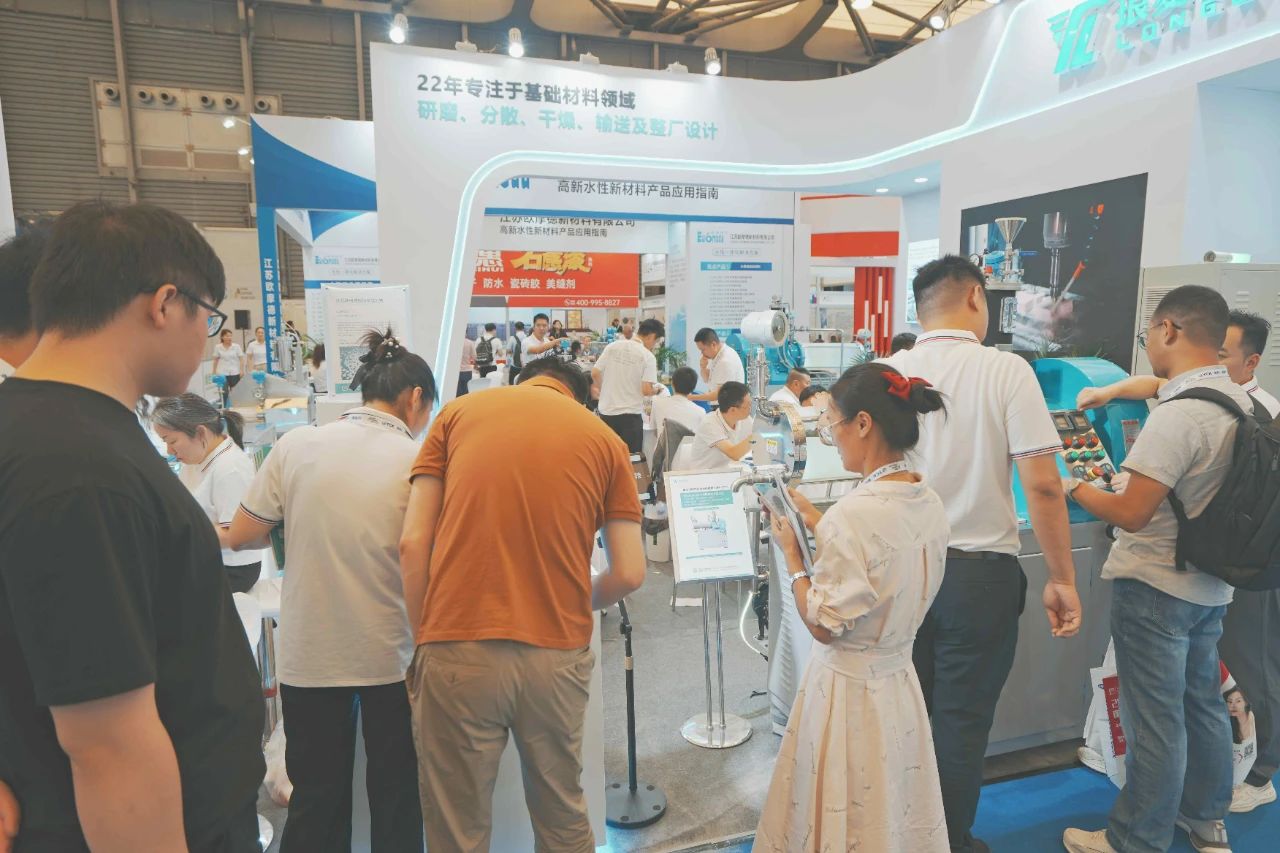 涂料展-2026第二十三届中国国际涂料展览会暨分散釜、搅拌釜展览会展馆分布图【中涂协主办】