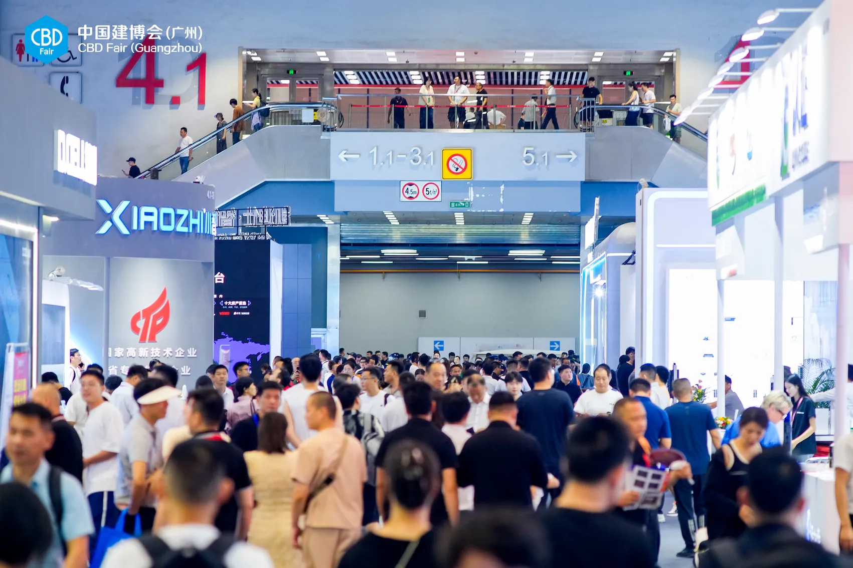 2025广州建博会-广州墙面墙材展（时间+展馆位置）