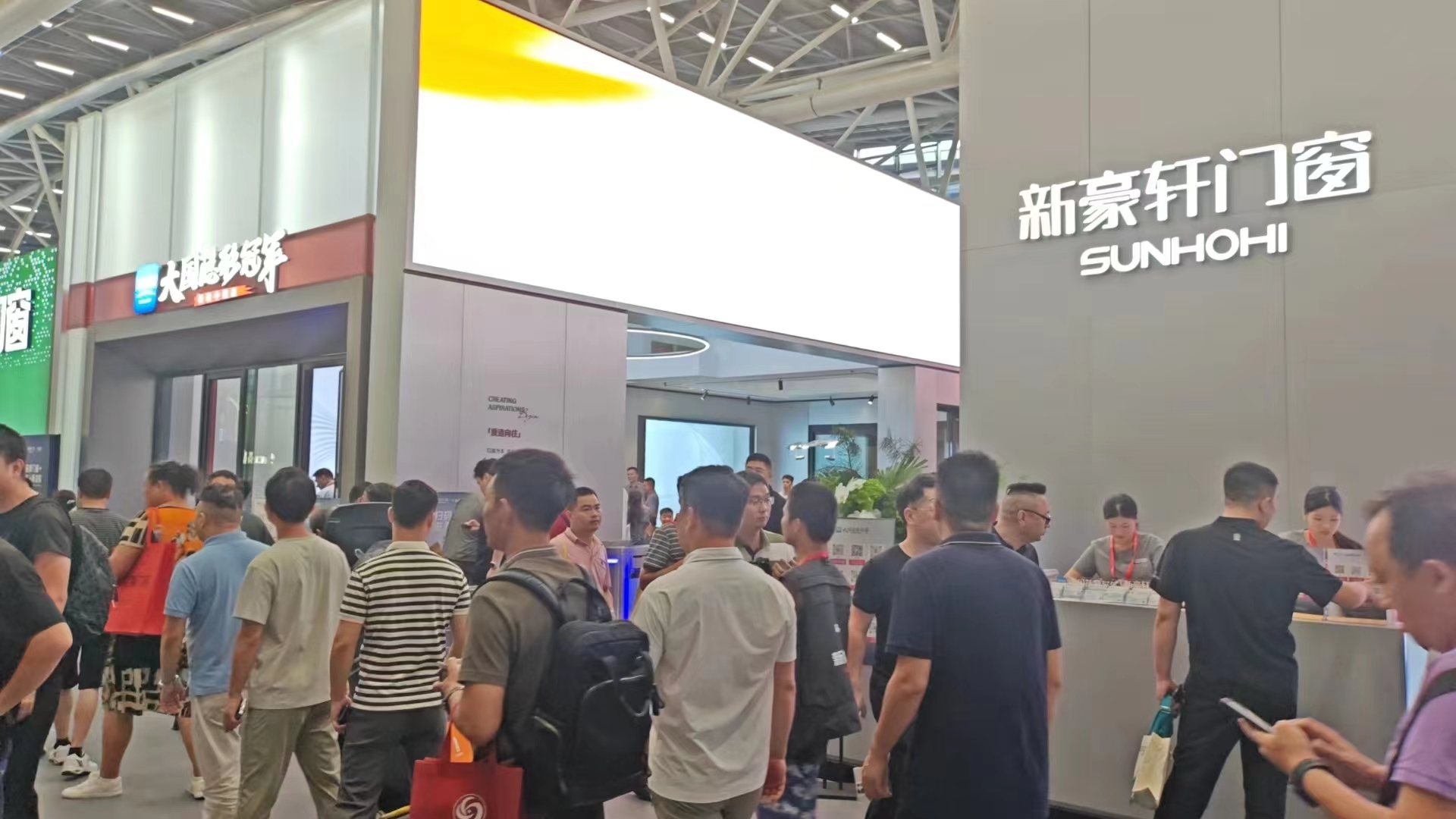 2025广州建博会-广州系统门窗展（时间+展馆位置）