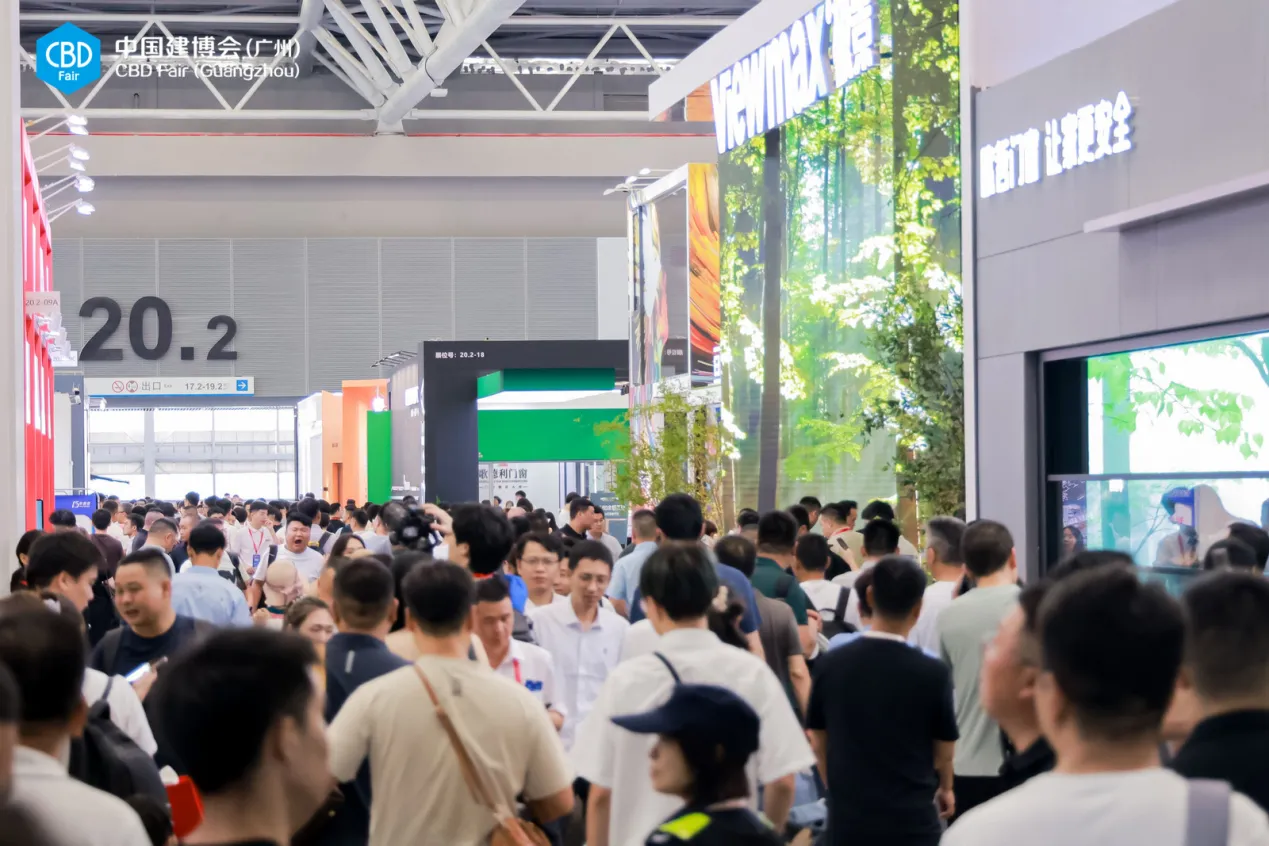 2025广州建博会-广州整家定制展（时间+展馆位置）