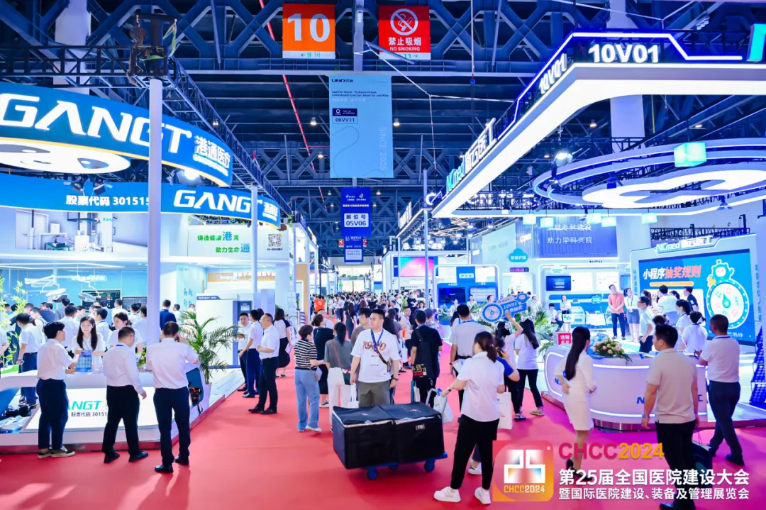 CHCC2026第27届全国医院建设大会暨天津医院洁净室展览会【共同推动医院建设行业迈向新的高度！】