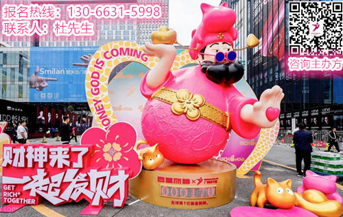 ​定档通知！2025广州设计周【亲爱的文旅】GZDW年度主题：亲爱！