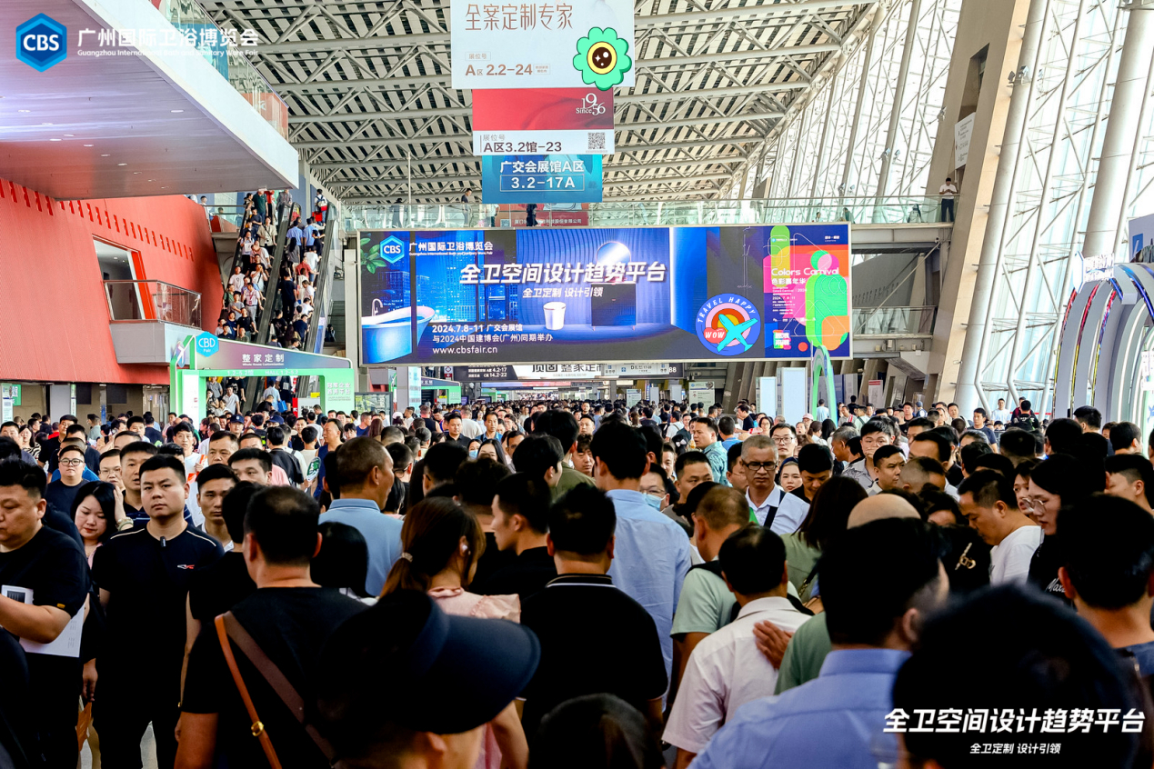 招商难？40万m2中国建博会暨广州国际建筑装饰博览会助你破局