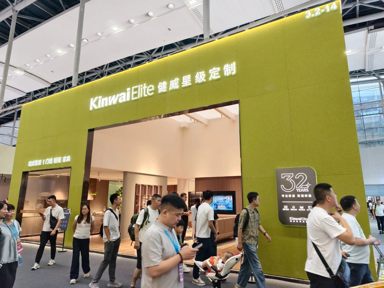 welcome to【2026中国建博会·广州大家居建材展】主办方官网