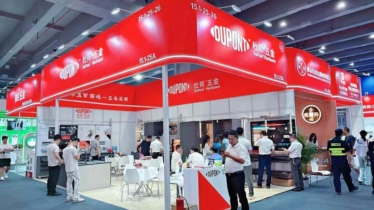 welcome《CBD2026广州建博会》官方网站