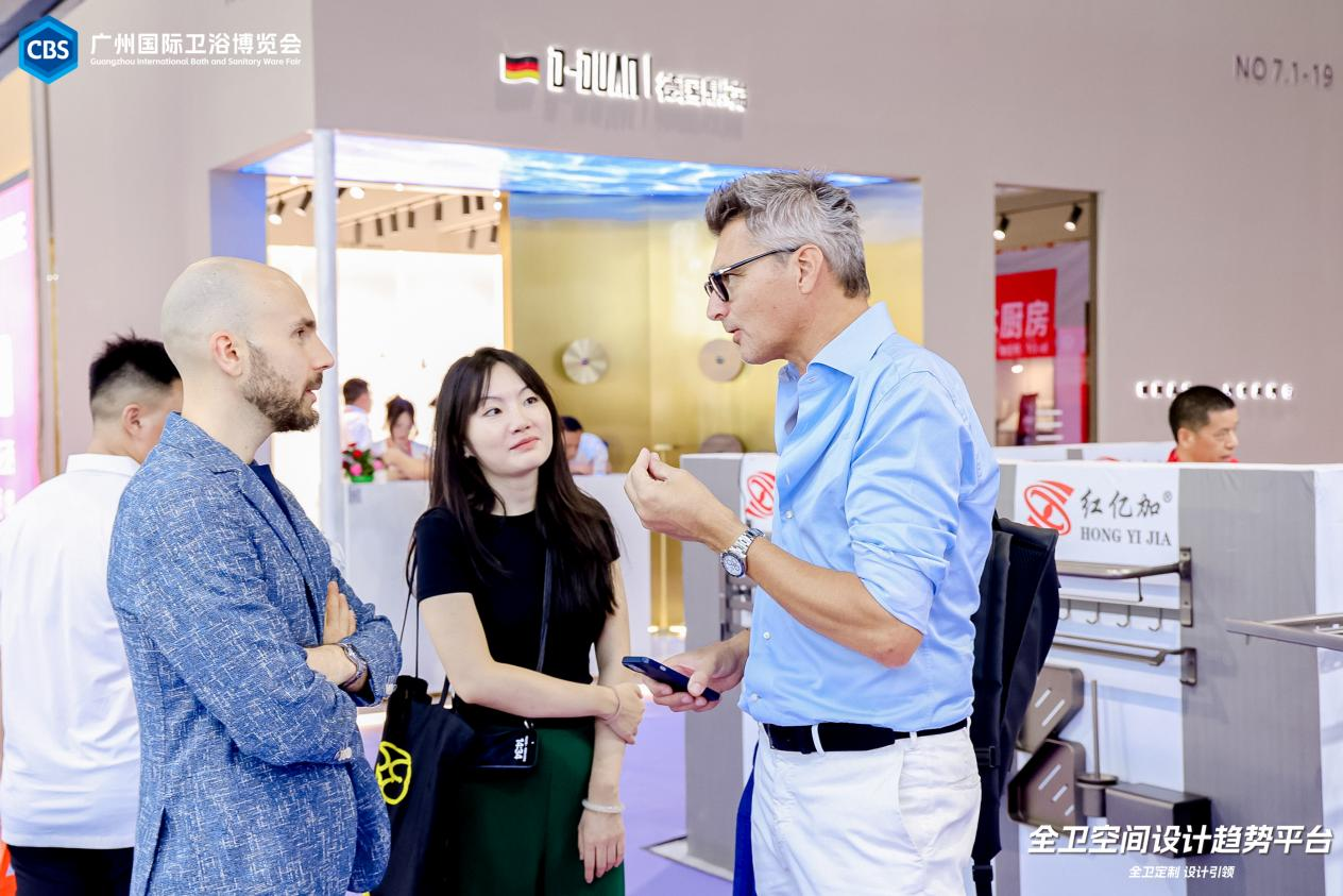 2026中国建博会CBD广州 | CBD World Connect：全球链接计划！