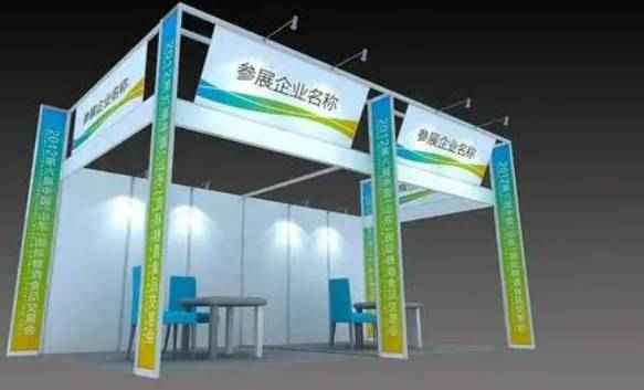 2026上海国际风电设备及技术展览会
