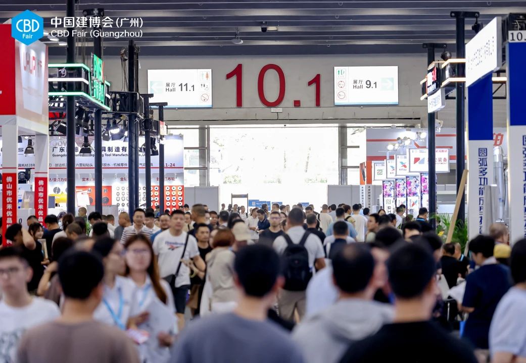 主办官宣《2026广州门窗展》展区分布+位置预定