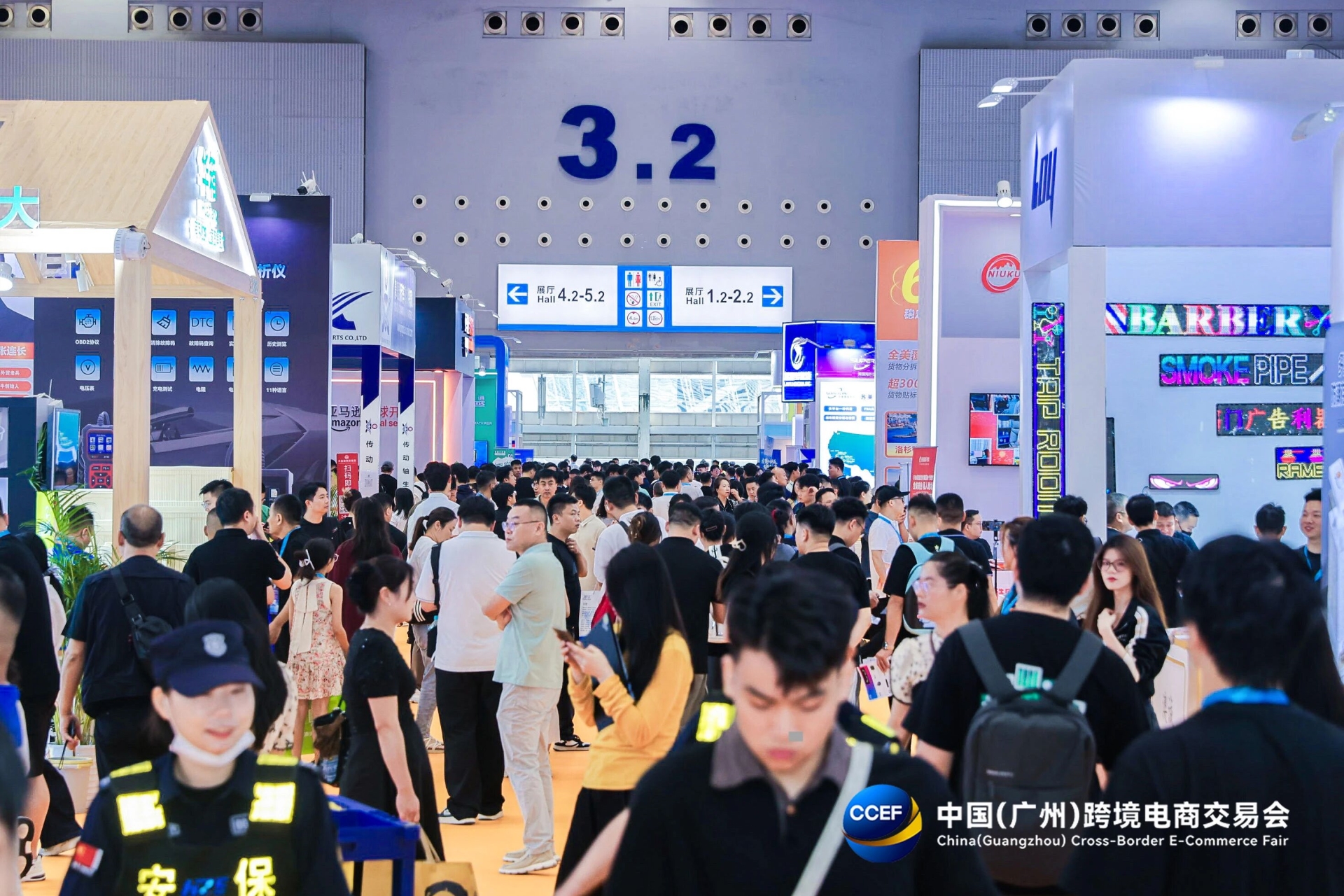 welcome《2026广州跨境电商展览会-五金工具展区》主办网站