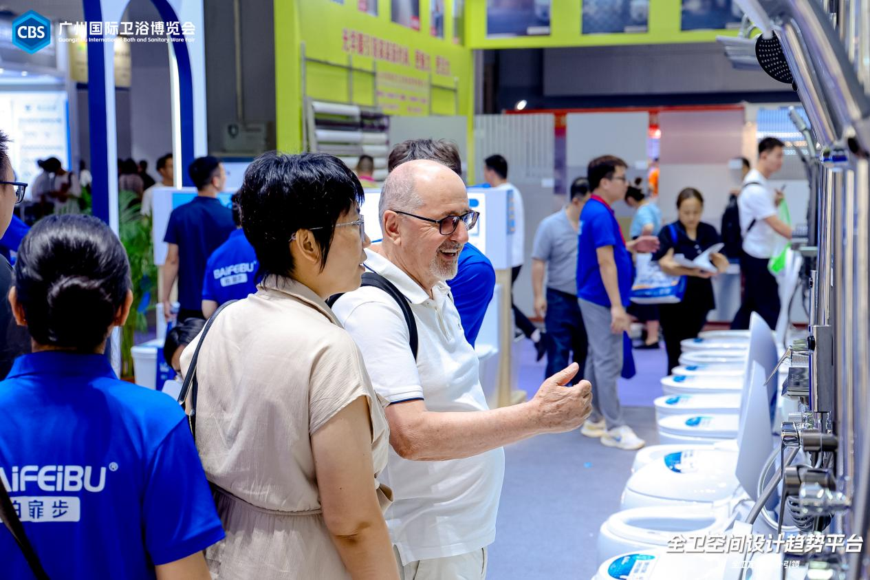 ​重磅启航！CBD Fair 2026广州建博会行业赋能航海历！