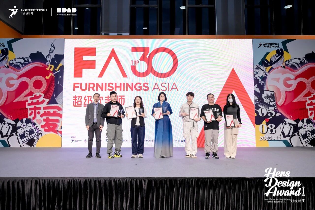 主办电话130-6631-5998|2026广州设计周超级软装设计展（官宣时间）​