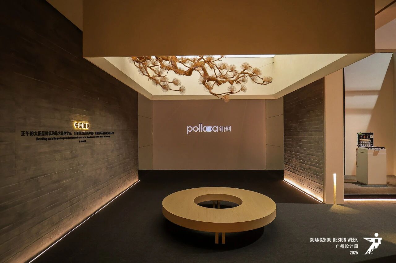 主办电话130-6631-5998|2026广州设计周智能照明系统展（官宣时间）​