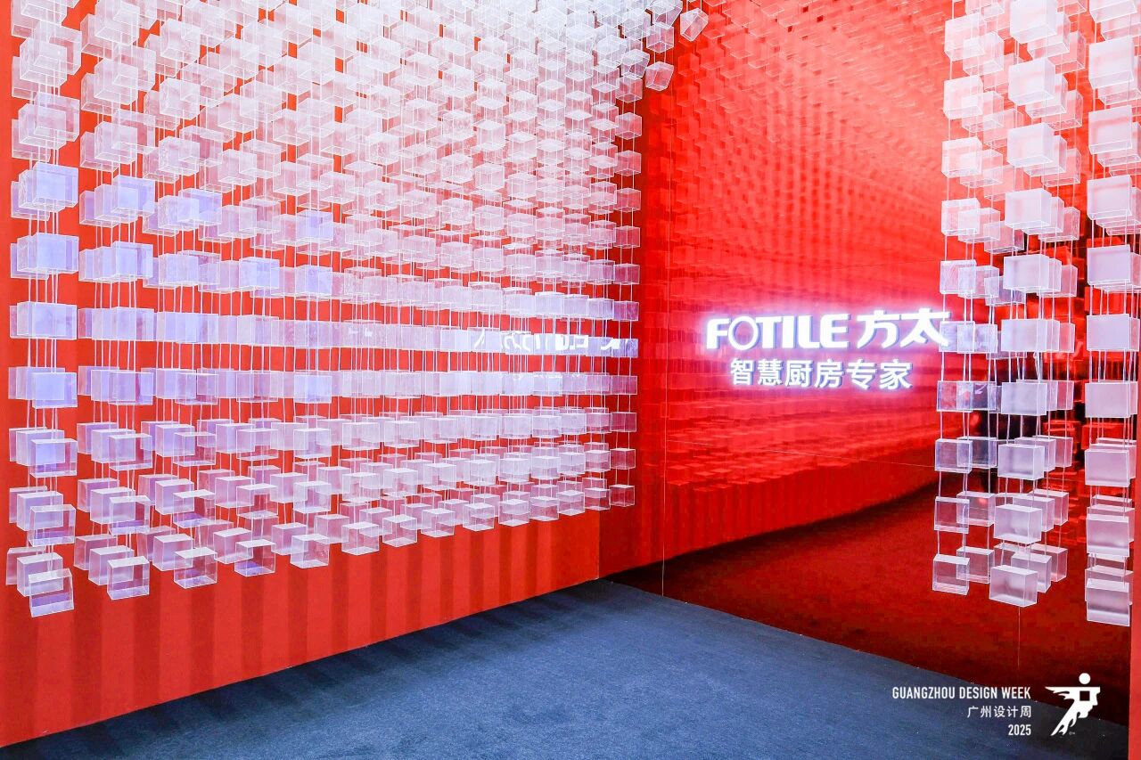 主办电话130-6631-5998|2026广州设计周智慧整体厨房展（官宣时间）​