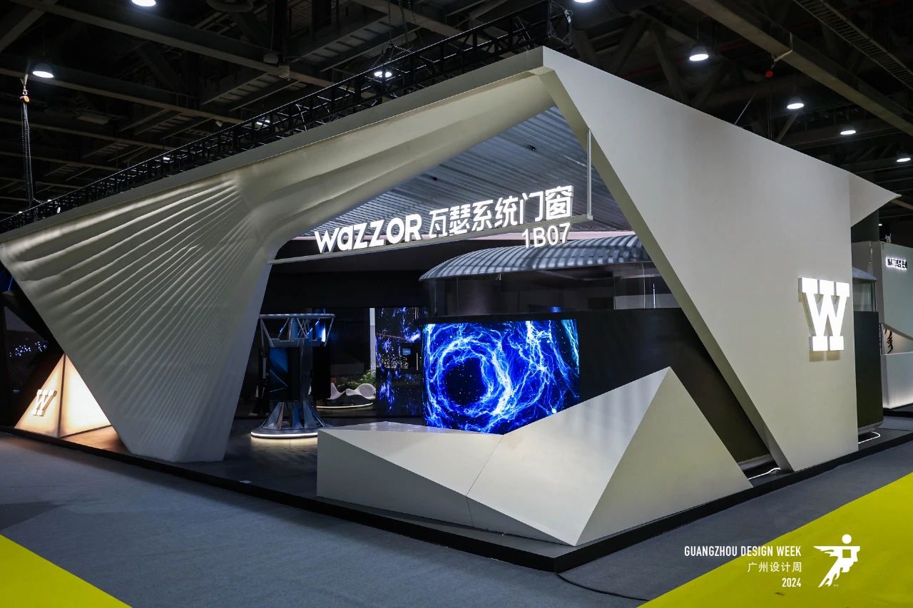 主办官宣《2026广州设计周-系统门窗展》时间+展馆+位置预定