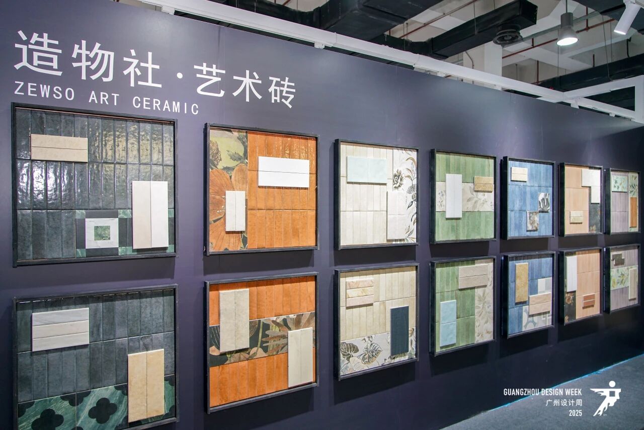 主办官宣《2026广州设计周-健康家居精品展》时间+展馆+位置预定​