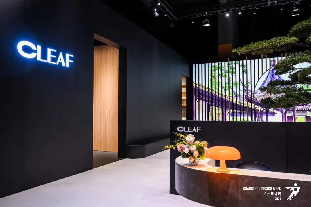 主办新发布《GZDW2026广州高定板材展》时间及展馆​