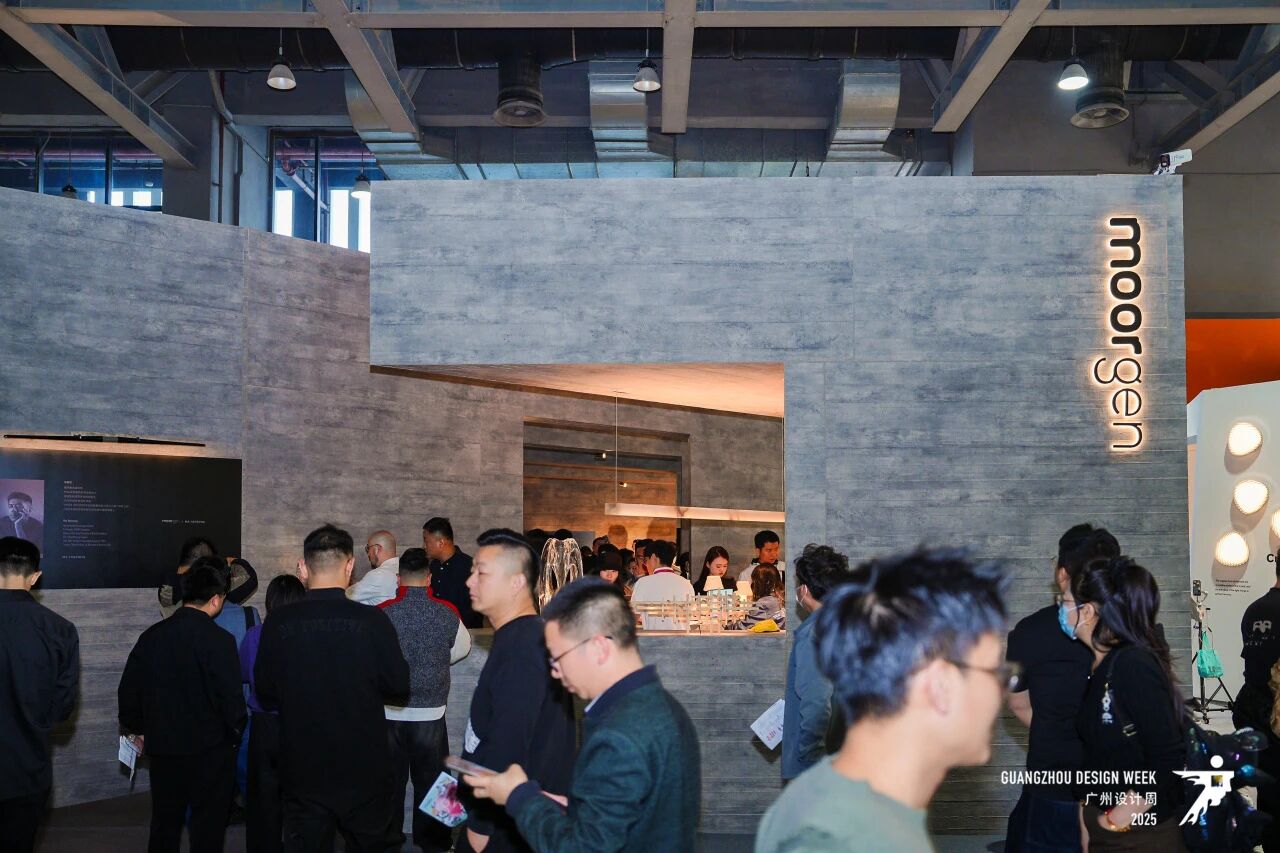 主办新发布《GZDW2026广州全屋智能家居展》时间及展馆​