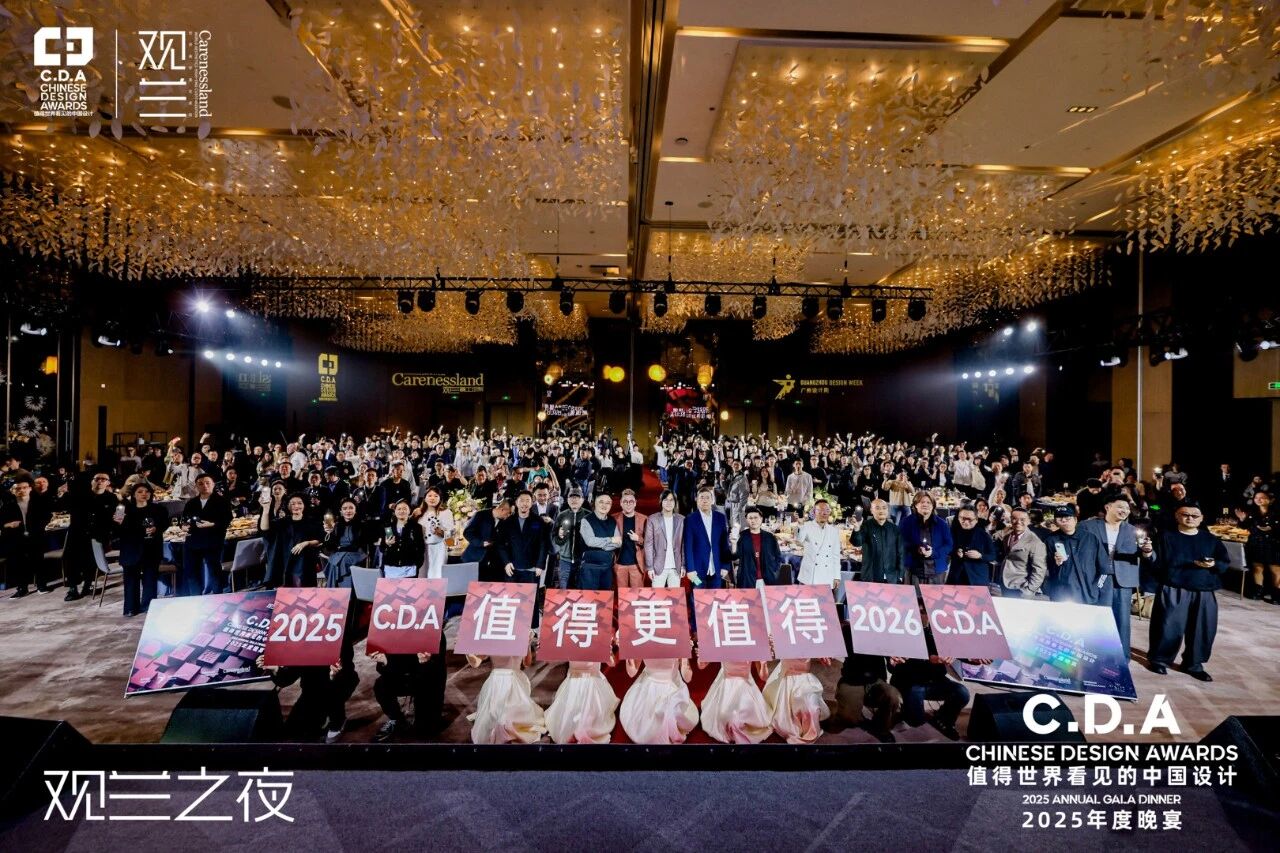 联系主办：2026广州国际高端定制展（预定官方好展位）​