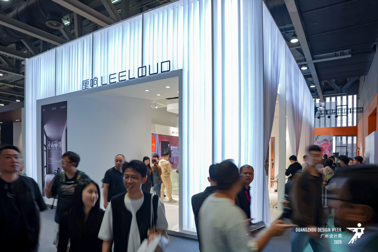 联系主办：2026广州国际智能家政收纳系统展（预定官方好展位）​