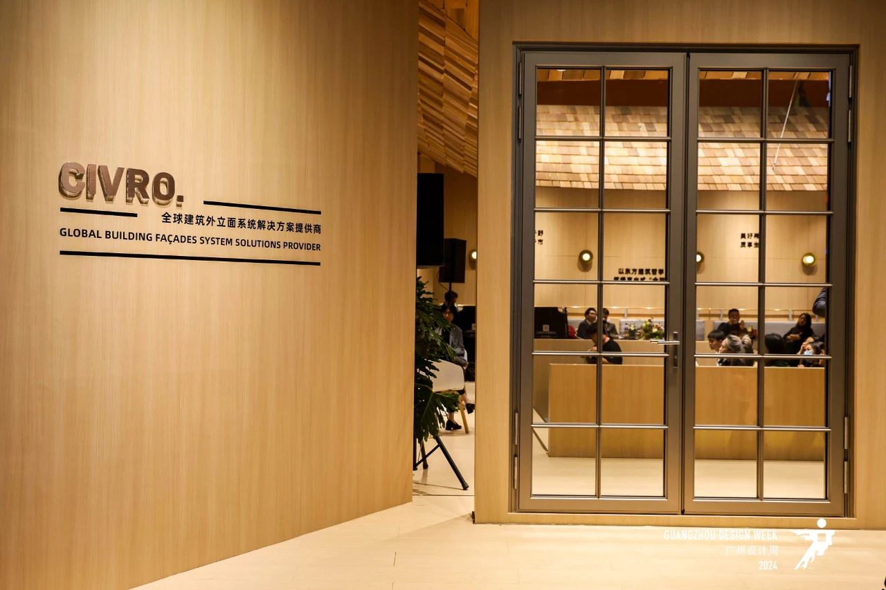 联系主办：2026广州国际建筑装饰材料展（预定官方好展位）​