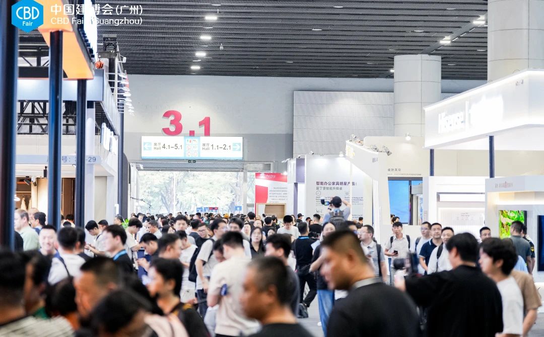 欢迎报名参加·2026年广州建博会·广州建材展
