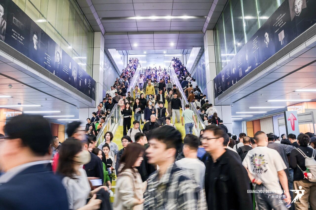 主办首页：2026广州设计周暨广州家居舒适系统展（参展咨询）